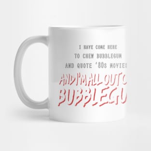 Announcing My Intentions Mug